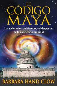 Cover image: El código maya 9781594772382