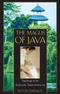 Cover image: The Magus of Java 9780892818136