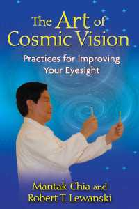 Cover image: The Art of Cosmic Vision 9781594772931
