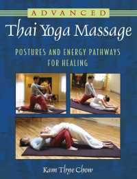 Cover image: Advanced Thai Yoga Massage 9781594774270