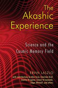 Cover image: The Akashic Experience 9781594772986