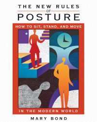 Cover image: The New Rules of Posture 9781594771248