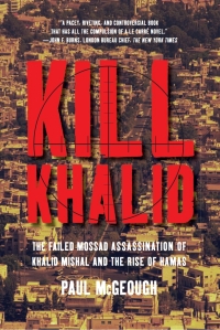 Cover image: Kill Khalid 9781595583253