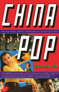 Cover image: China Pop 9781565842502