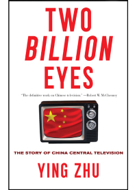 Cover image: Two Billion Eyes 9781595589798