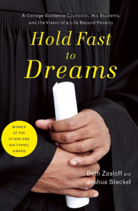 Titelbild: Hold Fast to Dreams 9781595589040