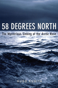 Cover image: 58 Degrees North 1st edition 9781596910959