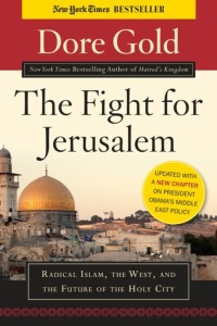 Cover image: The Fight for Jerusalem 9781596980297