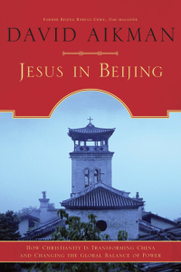 Cover image: Jesus in Beijing 9781596980259