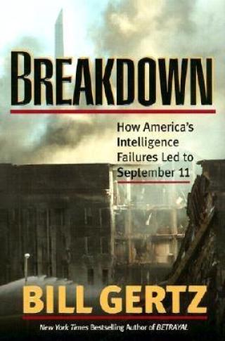 Cover image: Breakdown 9780895261489