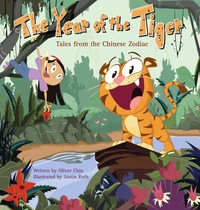 Imagen de portada: The Year of the Tiger 9781597020206