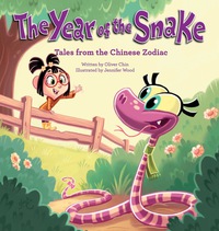 Omslagafbeelding: The Year of the Snake 9781597020381