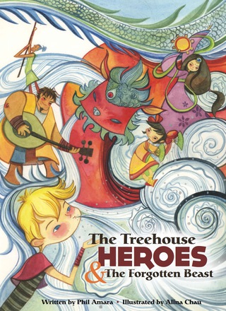 表紙画像: The Treehouse Heroes 9781597020343