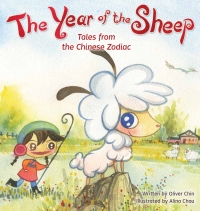 Imagen de portada: The Year of the Sheep 9781597021043