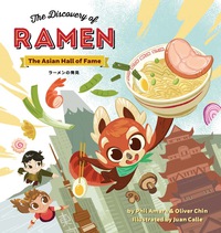 Cover image: The Discovery of Ramen 9781597021340