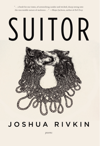 Cover image: Suitor 9781597098588
