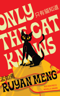 Cover image: Only the Cat Knows 9781597098762