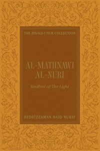 Cover image: Al Mathnawi Al Nuri 9781932099188