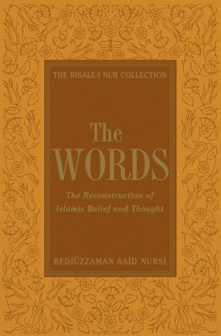 Cover image: Words 9781932099164