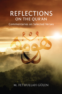Omslagafbeelding: Reflections on the Qur'an 9781597842761