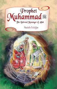 Cover image: Prophet Muhammad 9781597843089