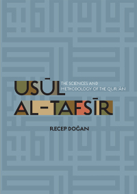 Cover image: Usul al Tafsir 9781597843218