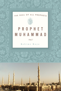 Cover image: Prophet Muhammad 9781597843096