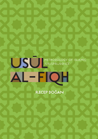 Cover image: Usul al-Fiqh 9781597843492