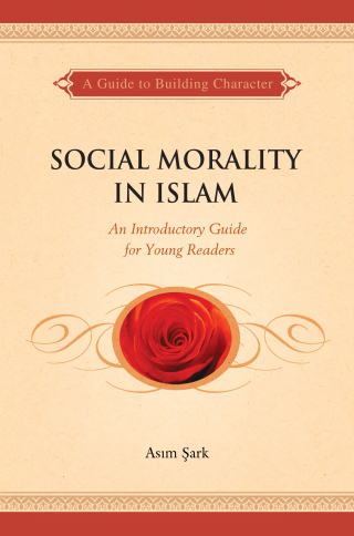 Cover image: Social Morality in Islam 9781597843447