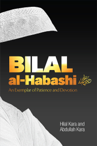 Cover image: Bilal al-Habashi 9781597849272