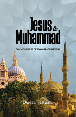 Cover image: Jesus and Muhammad 9781597849258