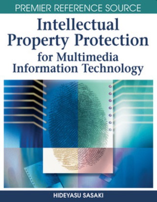 Cover image: Intellectual Property Protection for Multimedia Information Technology 9781599047621