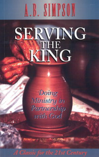 Cover image: Serving the King: Doing Ministry in Partnership with God 9781600660702