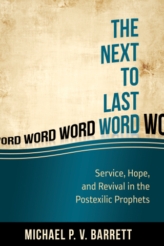 Cover image: The Next to Last Word 9781601784278