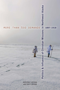 Immagine di copertina: More Than God Demands 9781602232938