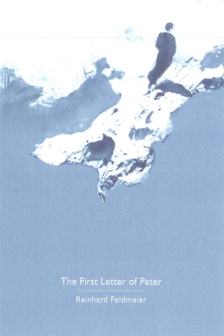 Cover image: The First Letter of Peter 9781602580244