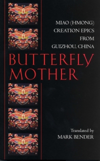 Omslagafbeelding: Butterfly Mother 1st edition 9780872208490