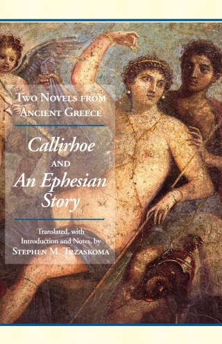 Cover image: Two Novels from Ancient Greece 9781603841924