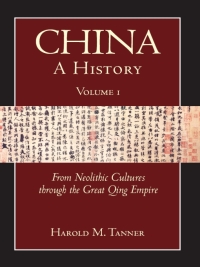 Cover image: China: A History (Volume 1) 9781603842020