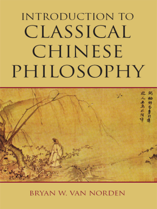 Cover image: Introduction to Classical Chinese Philosophy 9781603844680
