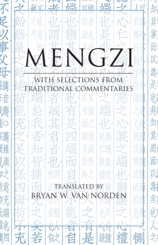 Cover image: Mengzi 9780872209138