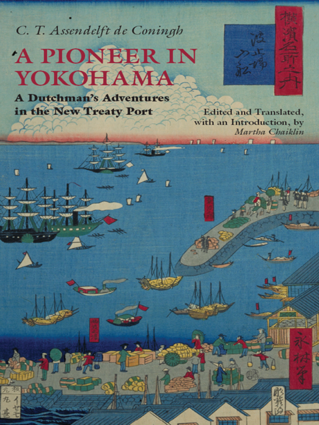 A Pioneer in Yokohama (eBook)