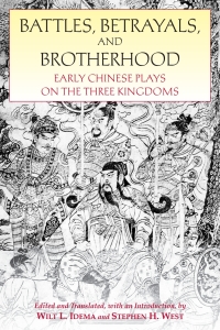 Cover image: Battles, Betrayals, and Brotherhood 1st edition 9781603848138