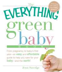 Cover image: The Everything Green Baby Book 9781605503677