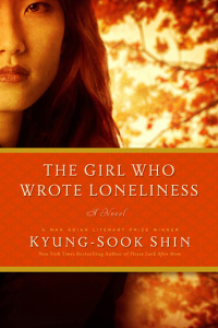 Cover image: The Girl Who Wrote Loneliness 9781681772370