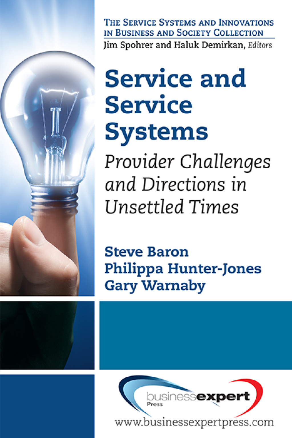 Service and Service Systems (eBook)