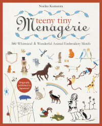 Cover image: Teeny Tiny Menagerie 9781607058991
