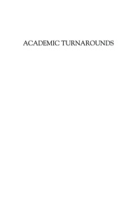 Cover image: Academic Turnarounds 9780275988067