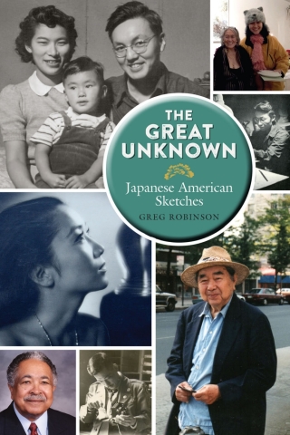 صورة الغلاف: The Great Unknown 9781607324287