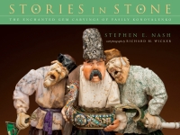 表紙画像: Stories in Stone 9781607325024